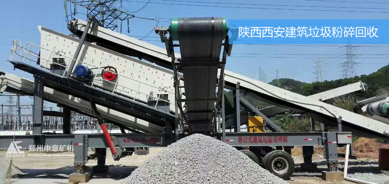 現(xiàn)場實(shí)拍