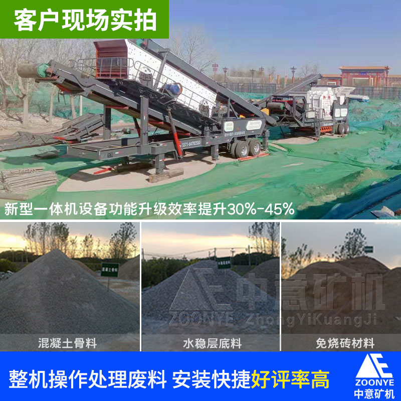 客戶現場實拍 客戶現場實拍