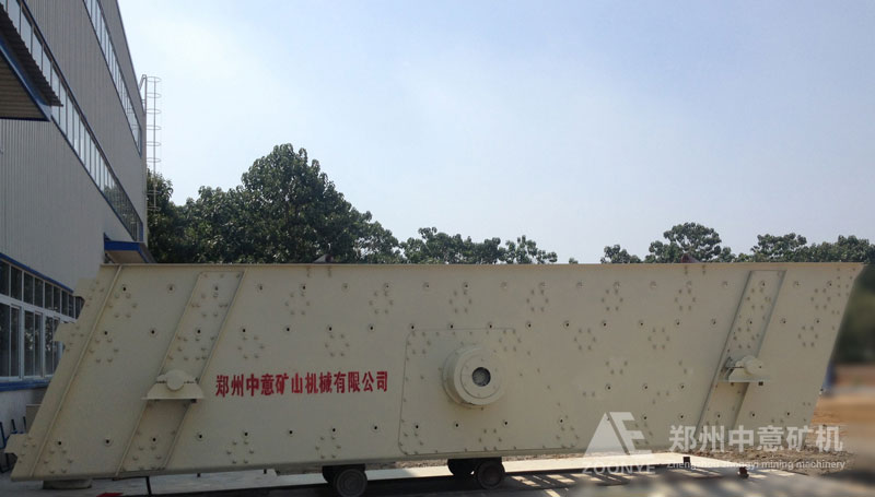 圓振動篩廠家實(shí)拍