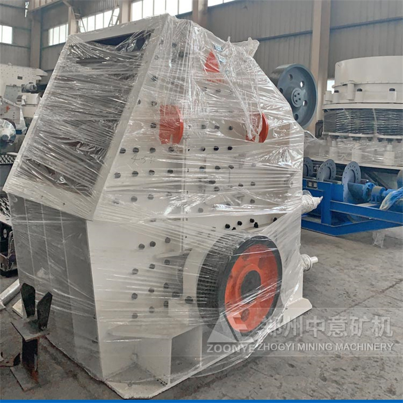 反擊式破碎機車間展示 反擊式破碎機車間展示