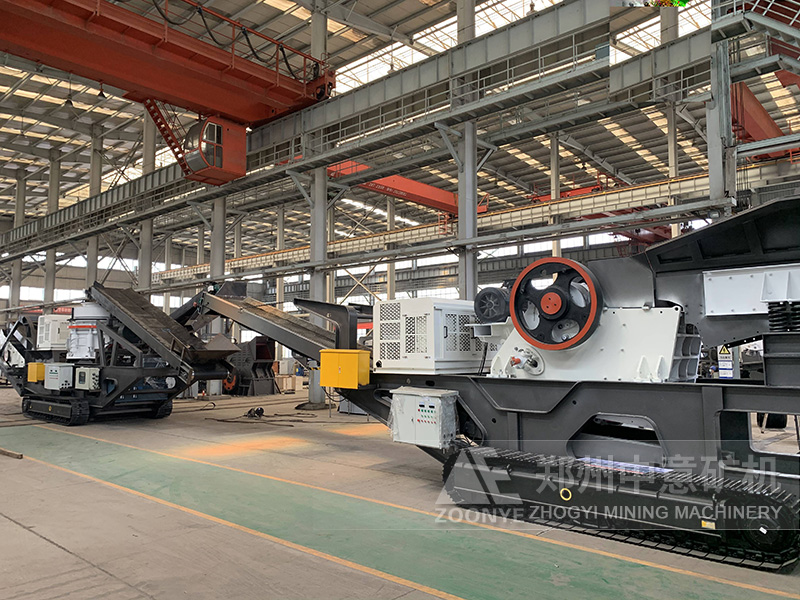 履帶式鄂破車間實拍