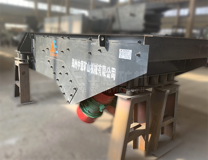 振動給料機實拍4