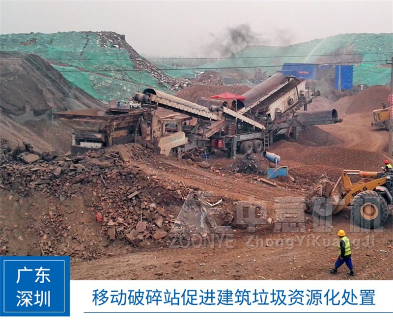 現(xiàn)場(chǎng)實(shí)拍