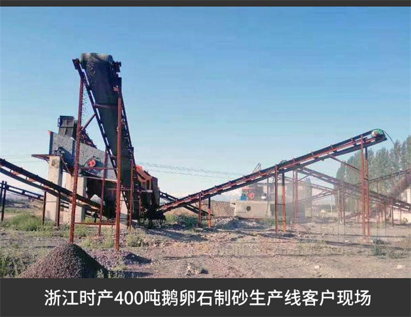 客戶現場 客戶現場