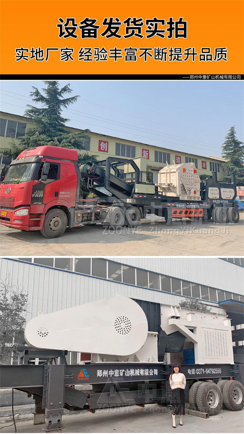 發貨實拍 發貨實拍