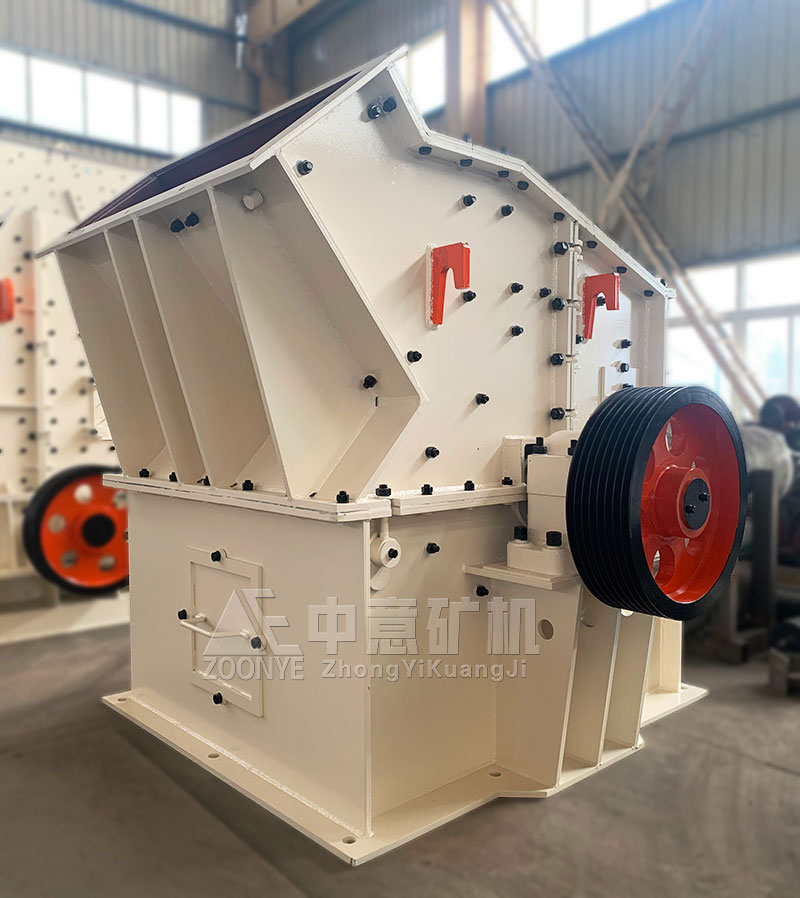 高效細碎機報價