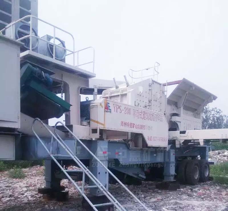 中意移動破碎站助力河南南陽建筑垃圾資源化處理