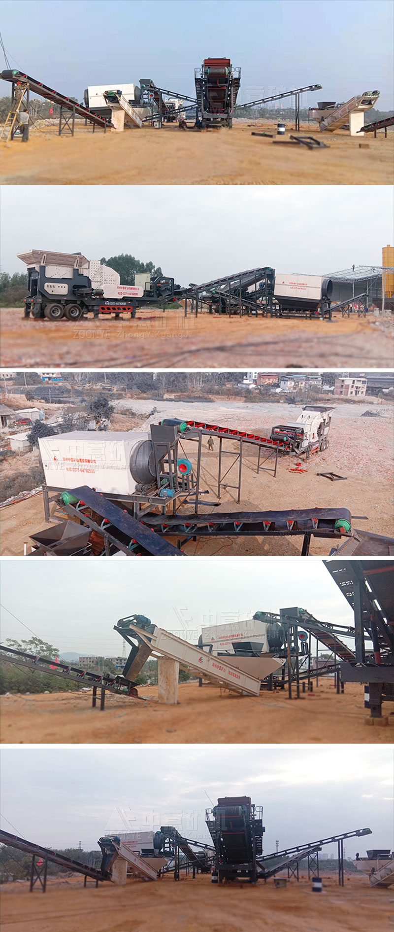 廣西南寧建筑垃圾處理現場 廣西南寧建筑垃圾處理現場