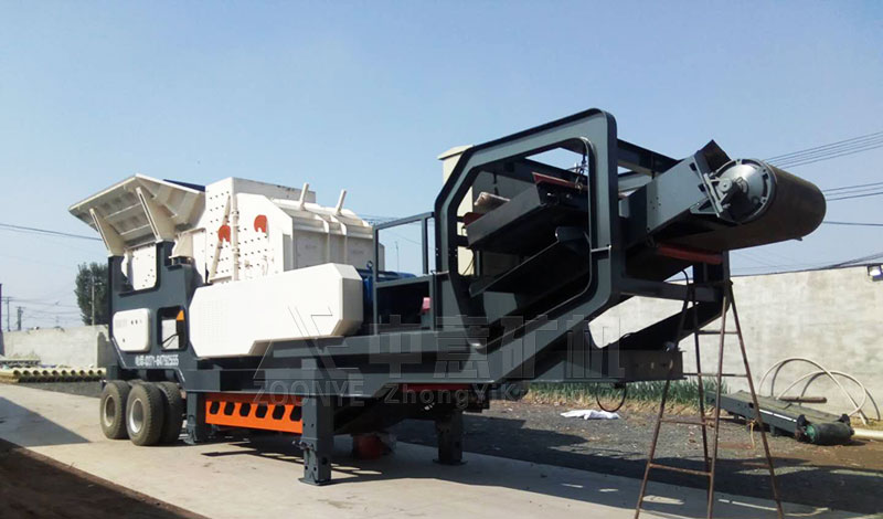 流動式建筑垃圾粉碎機