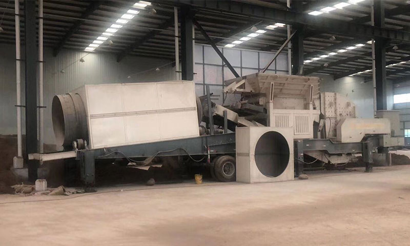 鞏義建筑垃圾處理現場