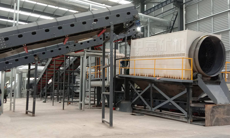 江蘇遠康建筑垃圾處理現場