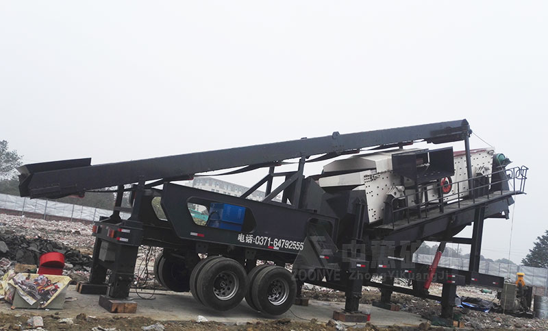 移動(dòng)式篩分站