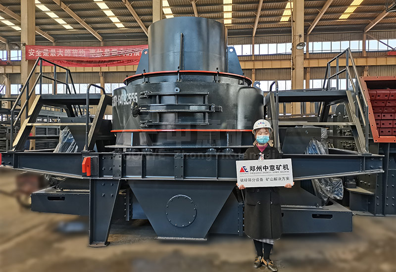 制砂機(jī)車間實(shí)拍1