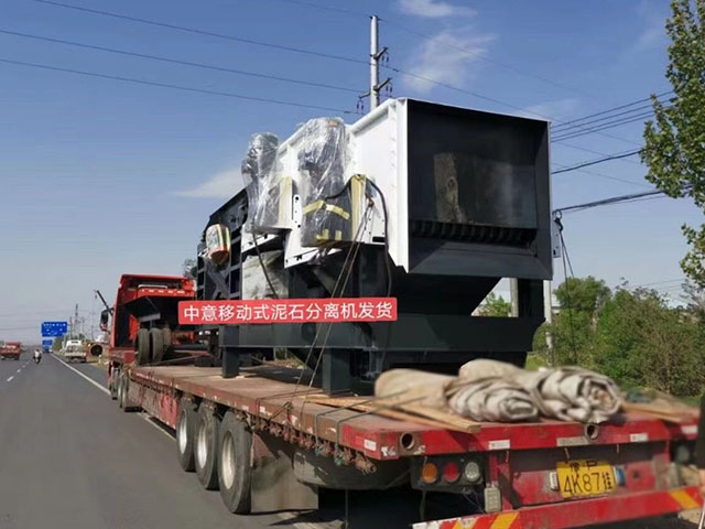 中意泥石分離機發貨新疆石料廠