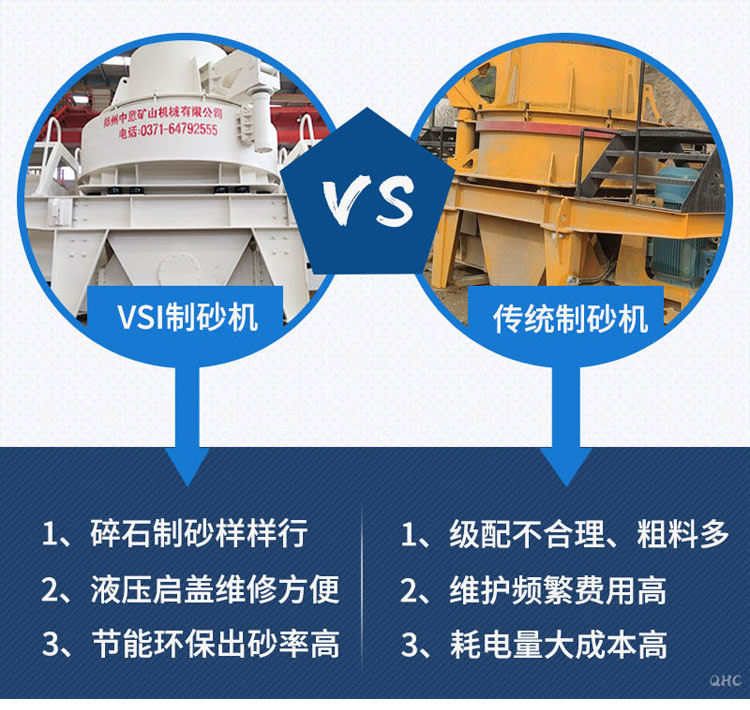 1150vsi082304.jpg 1150vsi082304.jpg