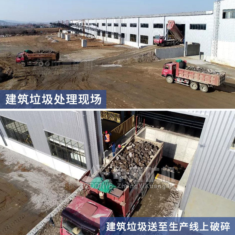 生產(chǎn)線現(xiàn)場(chǎng)