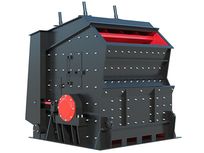 PF系列反擊破碎機