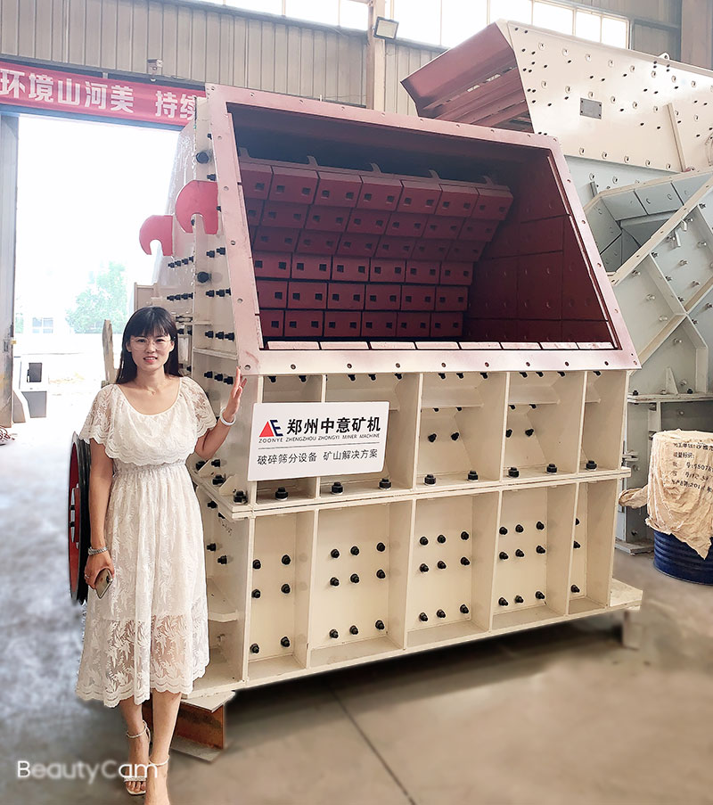 大口三腔歐版反擊式破碎機