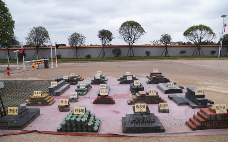 建筑垃圾環保磚