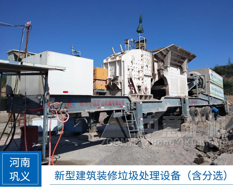 jzljshebei (163).jpg