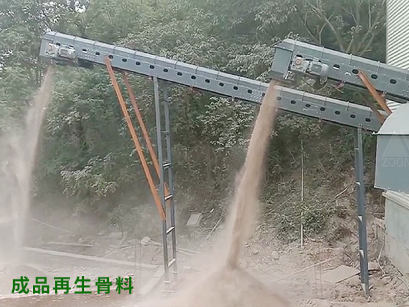 成品再生骨料 成品再生骨料