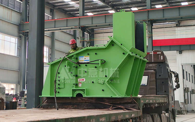 高效細(xì)碎機.jpg 高效細(xì)碎機.jpg