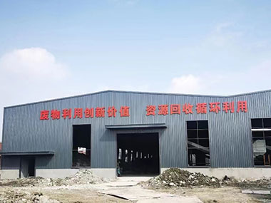 浙江溫州龍灣區(qū)建筑裝修垃圾處理生產(chǎn)線現(xiàn)場