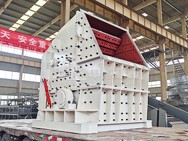 湖北武漢建筑固廢再生利用項目,每年實現60萬噸建筑裝修垃圾資源化處理