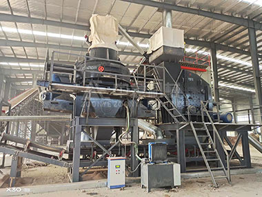 年處置超100萬(wàn)噸！公安縣正譽(yù)建筑垃圾再生資源利用項(xiàng)目正式投產(chǎn)