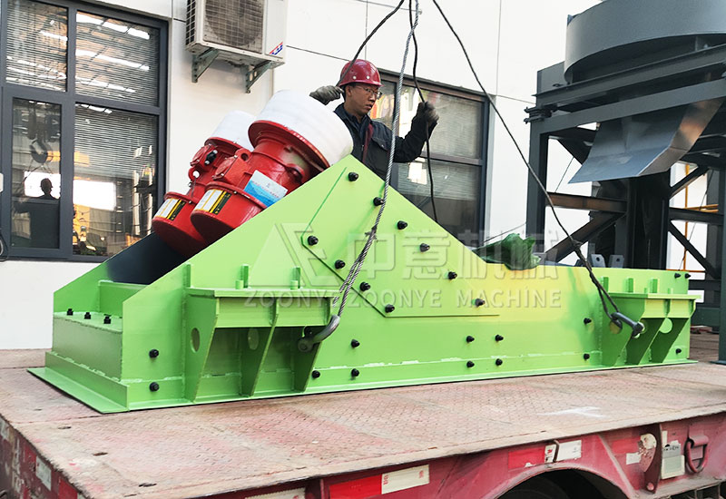 振動給料機.jpg 振動給料機.jpg