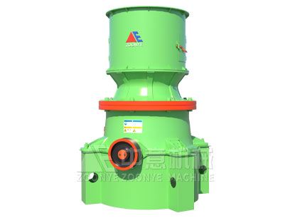 CH系列單缸液壓圓錐破碎機