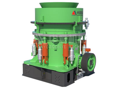 HP多缸液壓圓錐破碎機