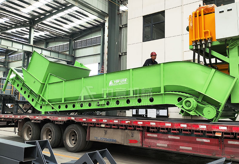 新型鏈板輸送機.jpg 新型鏈板輸送機