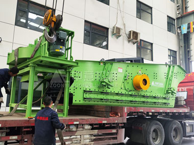 發貨！裝修垃圾處理設備發往客戶現場