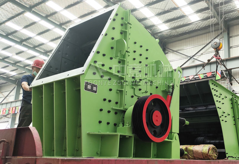 反擊式破碎機(jī).jpg 反擊式破碎機(jī)