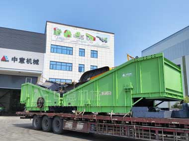 中意機械兩臺重型彈跳篩順利發貨 助力客戶產能升級