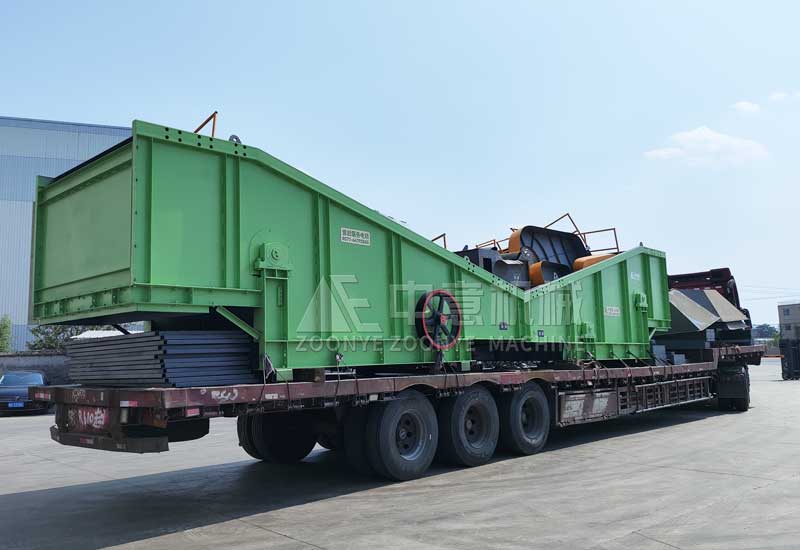 準(zhǔn)備出發(fā)