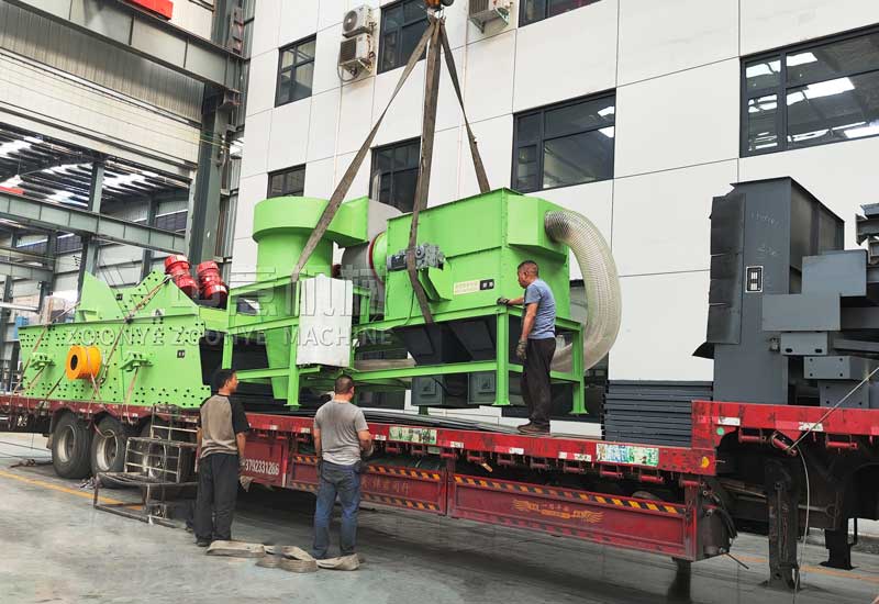 裝修垃圾風選設備