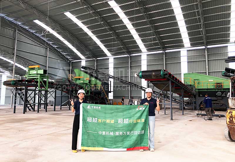 技術工程師合影留念