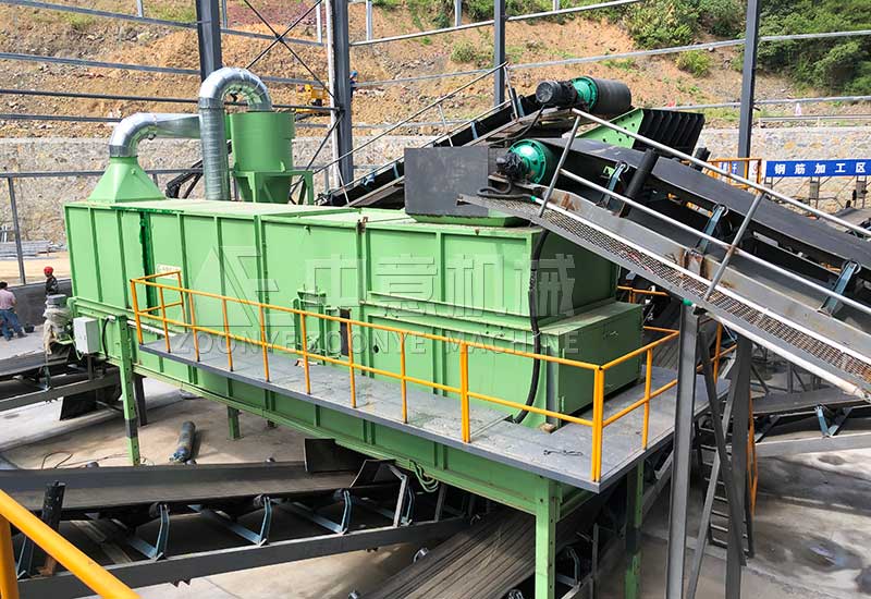 新型綜合風選機